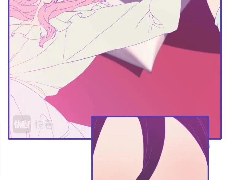 第5话 梦里的他 第19页