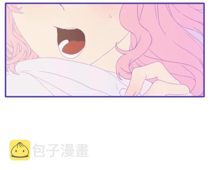 第5话 梦里的他 第27页