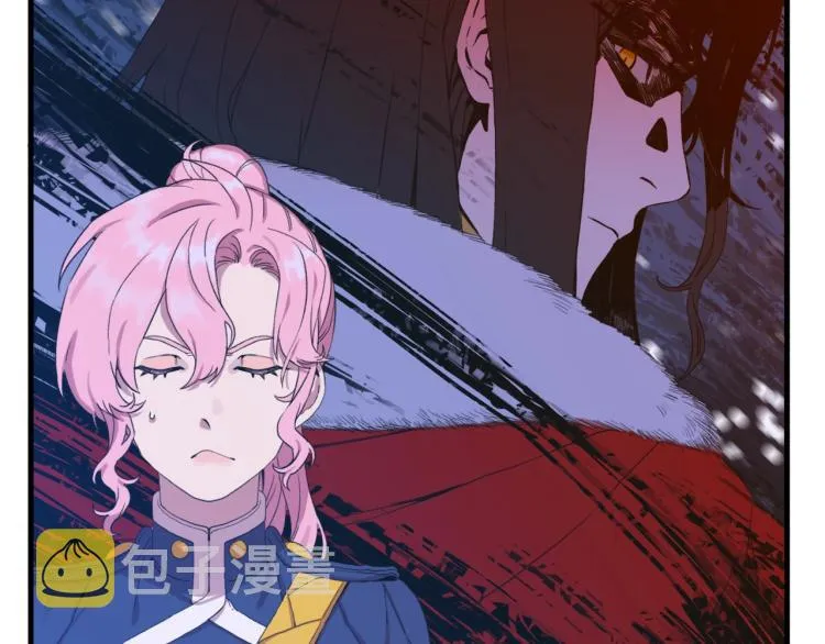 第5话 梦里的他 第67页