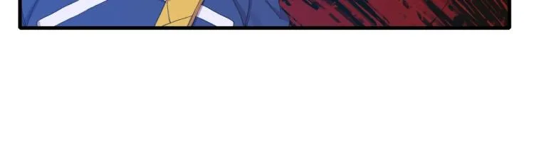 第5话 梦里的他 第68页