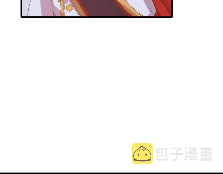 第5话 梦里的他 第138页