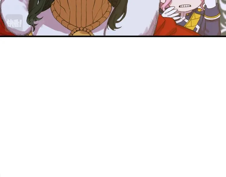 第5话 梦里的他 第158页