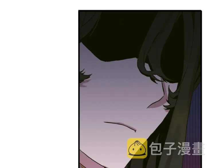 第5话 梦里的他 第176页