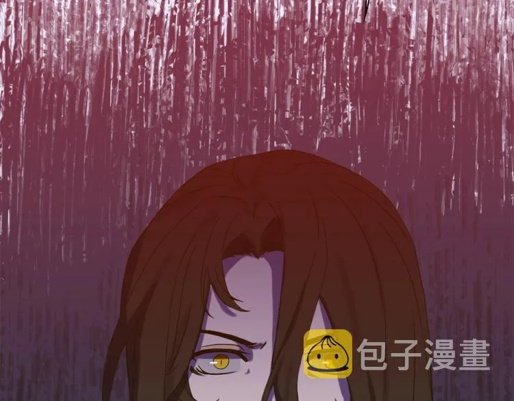 第6话 现实与梦境 第6页