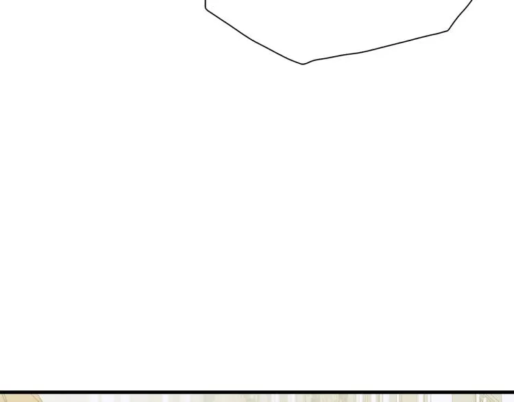第6话 现实与梦境 第58页