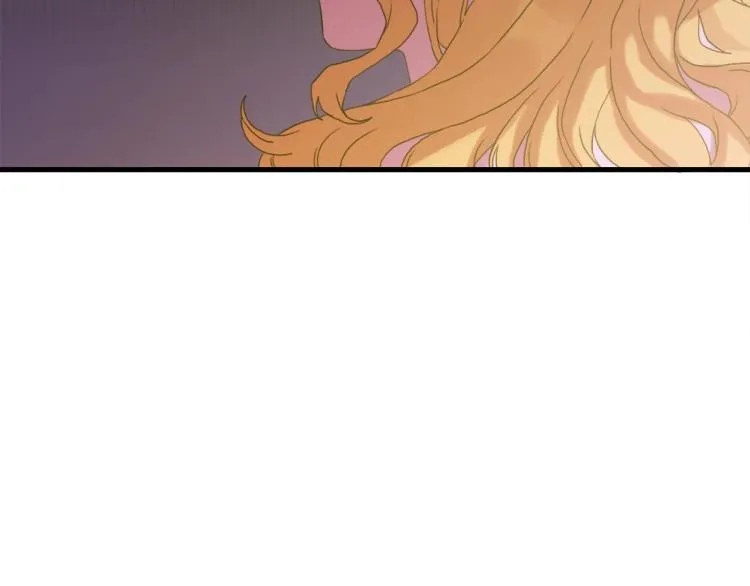 第6话 现实与梦境 第63页