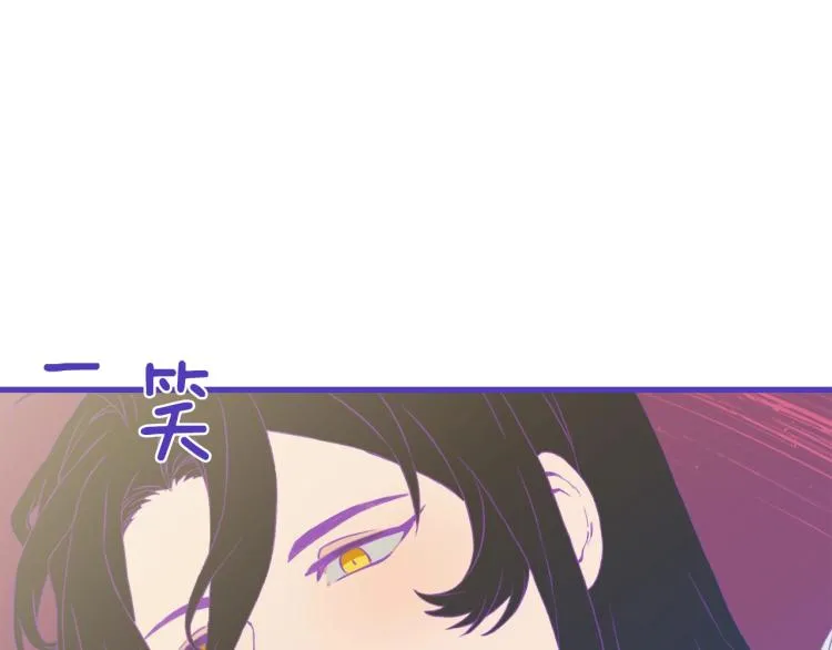 第6话 现实与梦境 第124页