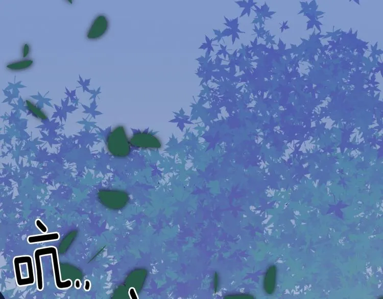 第16话 闻风丧胆 第7页