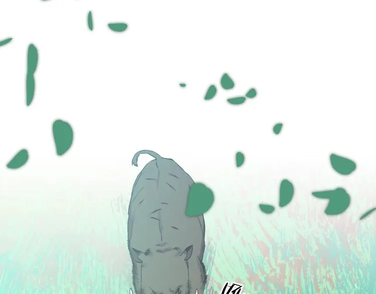 第16话 闻风丧胆 第27页