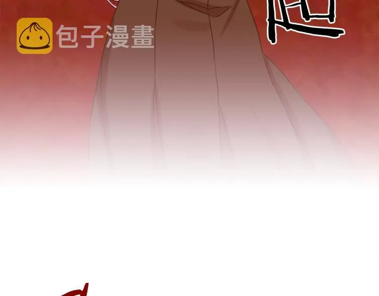 第16话 闻风丧胆 第62页