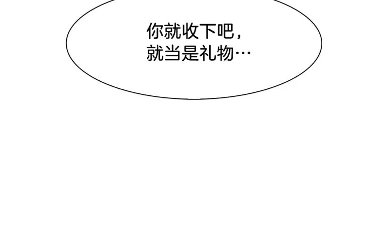 第16话 闻风丧胆 第117页