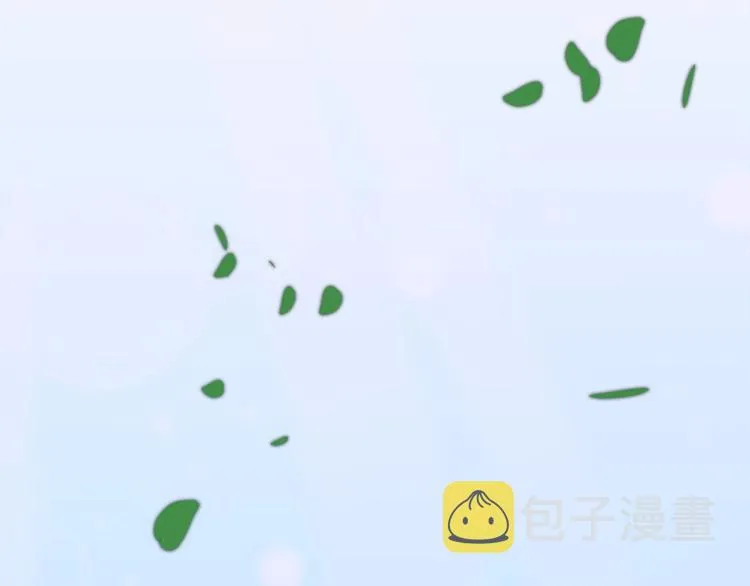第16话 闻风丧胆 第139页