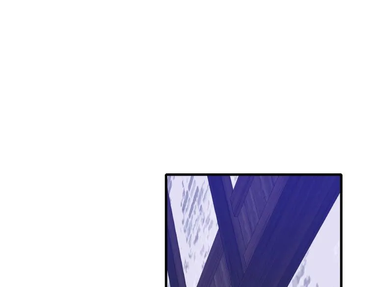 第16话 闻风丧胆 第146页