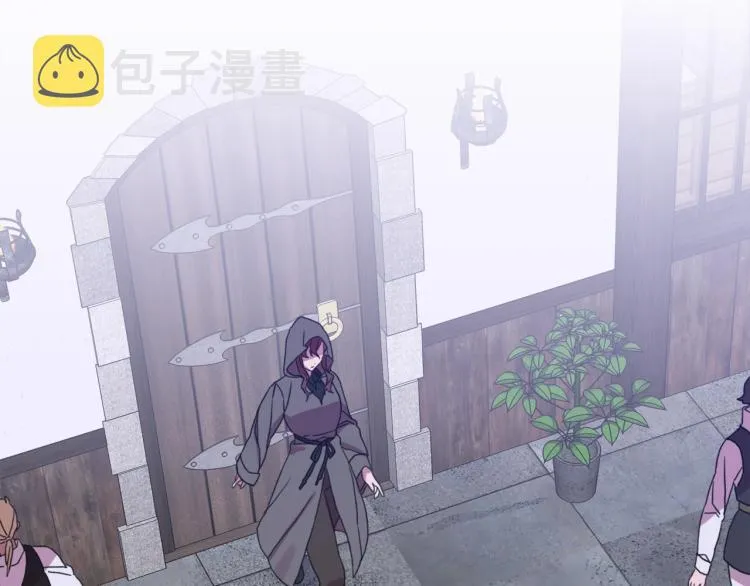 第16话 闻风丧胆 第149页