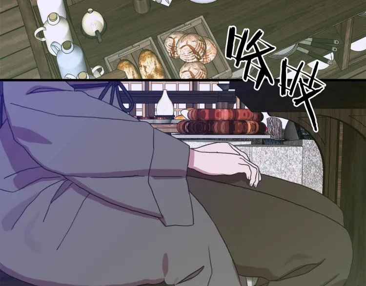 第16话 闻风丧胆 第151页