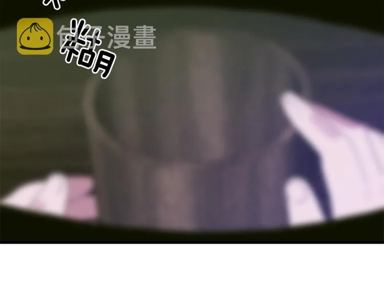 第16话 闻风丧胆 第158页