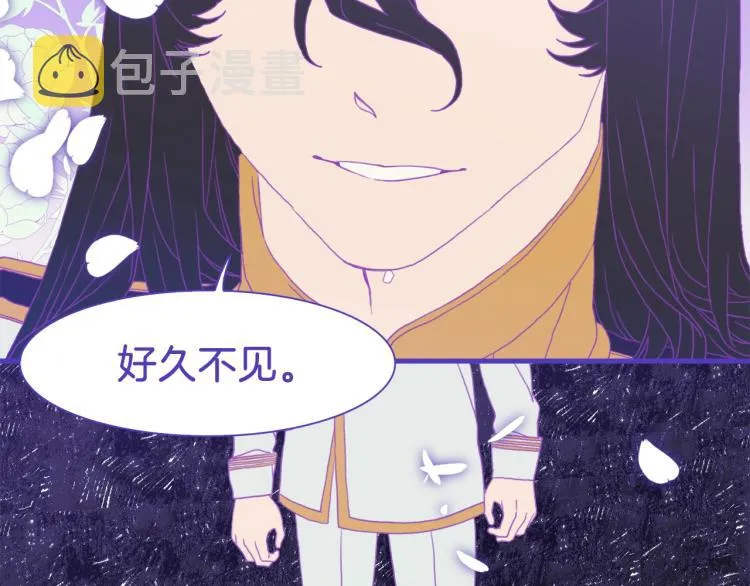 第16话 闻风丧胆 第167页