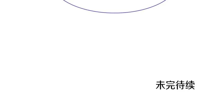 第16话 闻风丧胆 第172页
