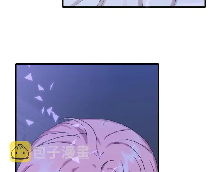 第15话 危险！ 第9页