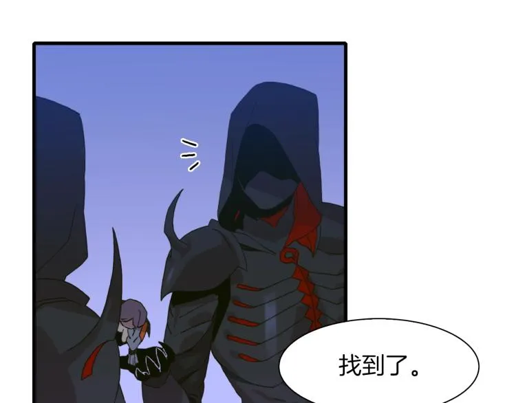 第15话 危险！ 第24页