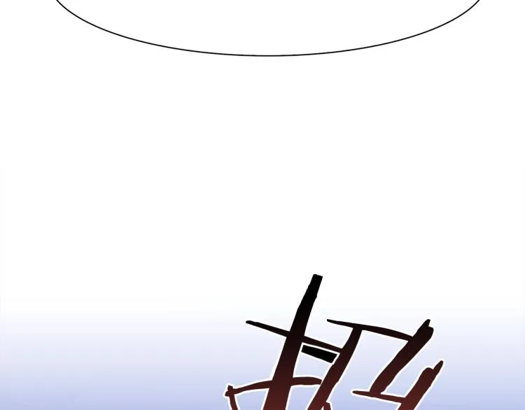 第15话 危险！ 第33页