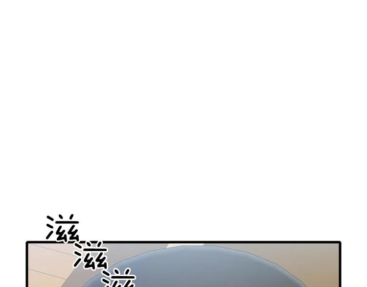 第15话 危险！ 第37页