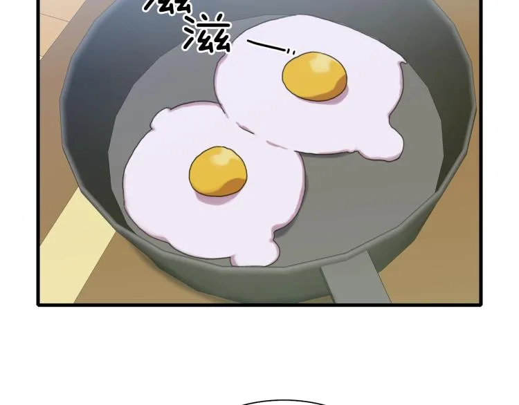第15话 危险！ 第38页