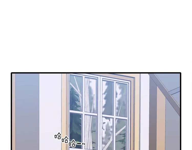 第15话 危险！ 第53页