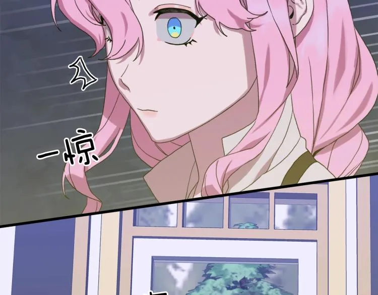 第15话 危险！ 第59页