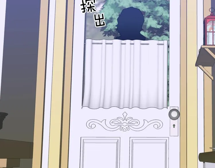 第15话 危险！ 第60页
