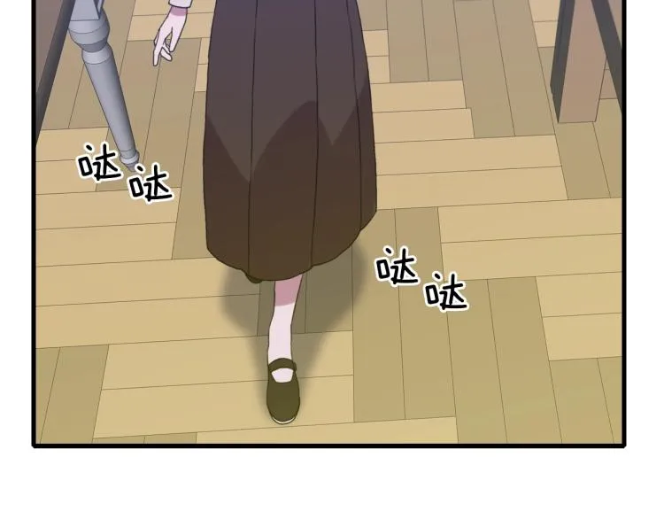 第15话 危险！ 第63页