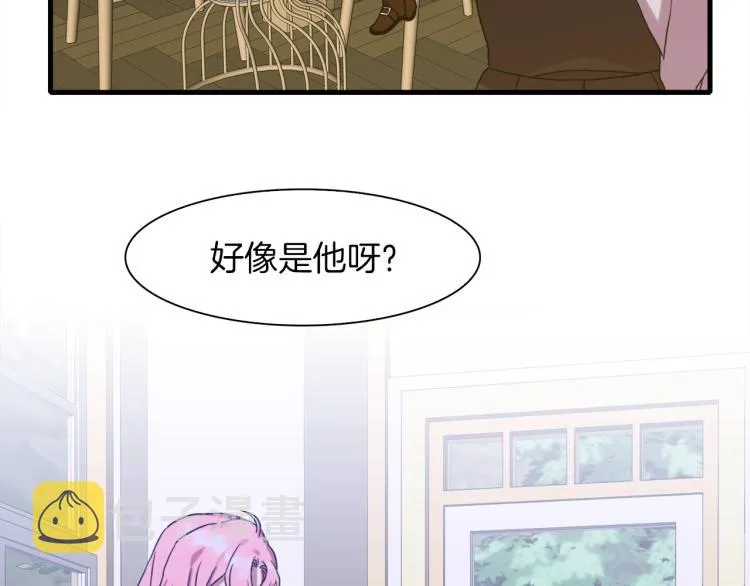 第15话 危险！ 第78页