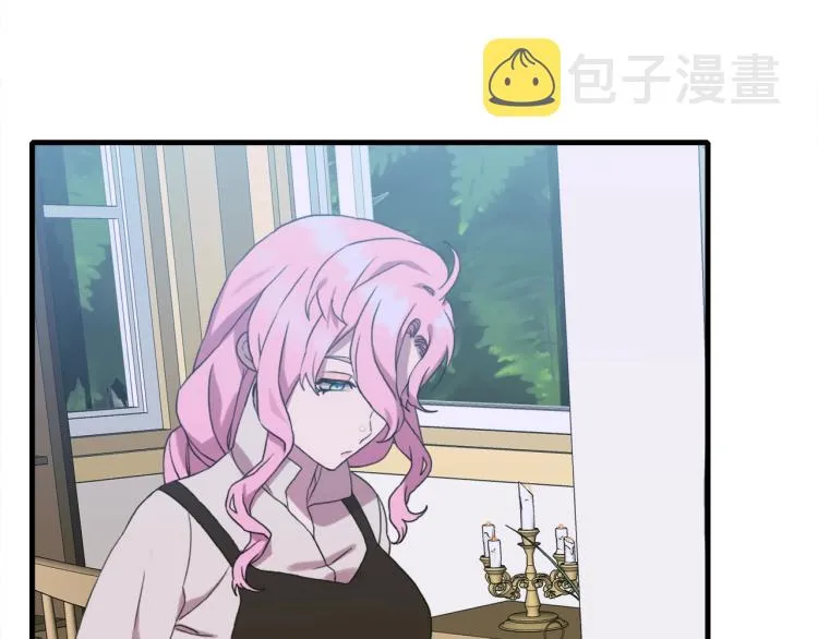 第15话 危险！ 第100页