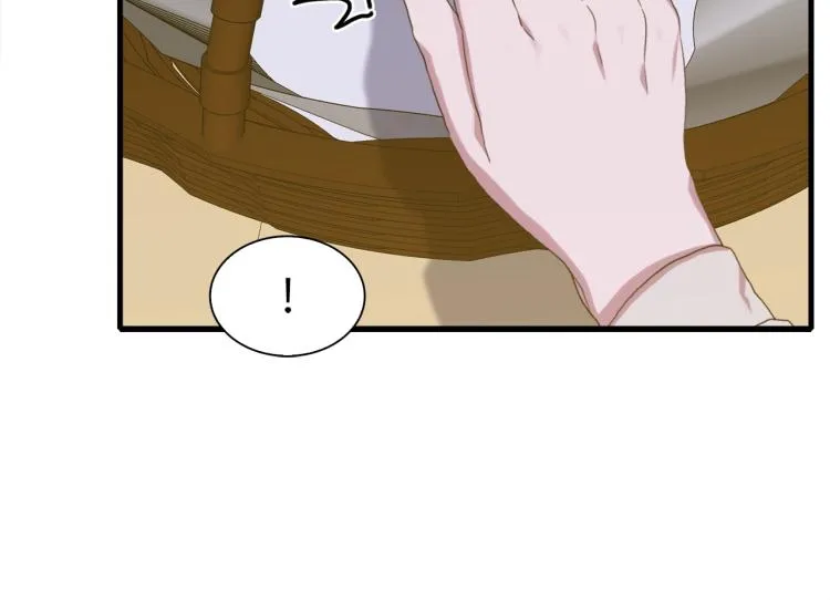 第15话 危险！ 第104页