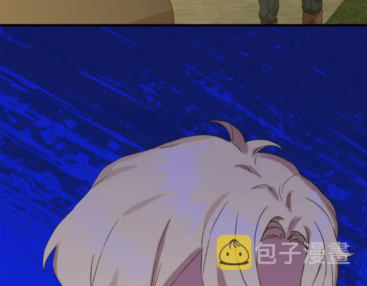 第15话 危险！ 第138页