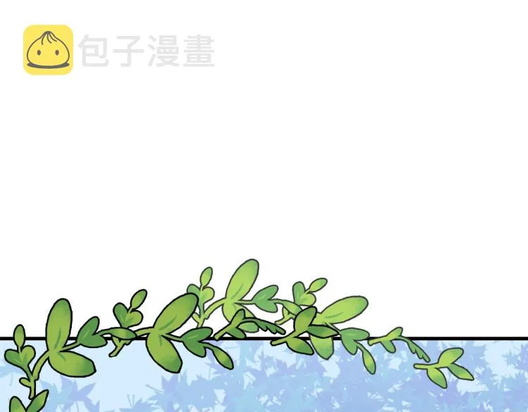 第15话 危险！ 第157页