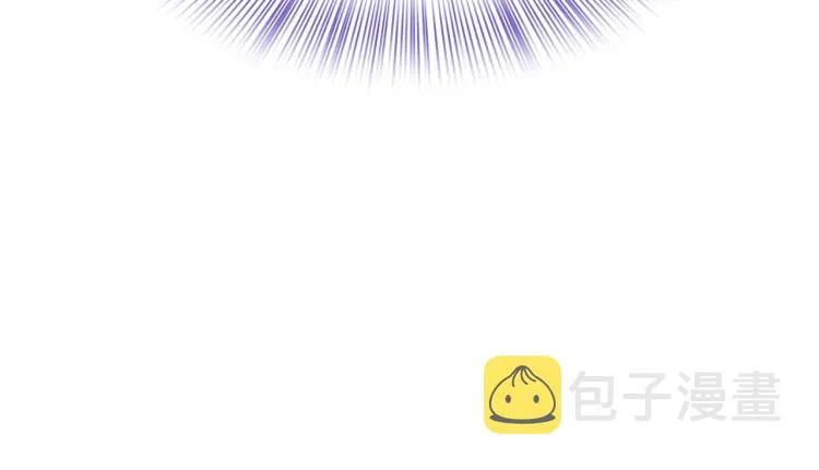 第17话 抓到你了 第40页