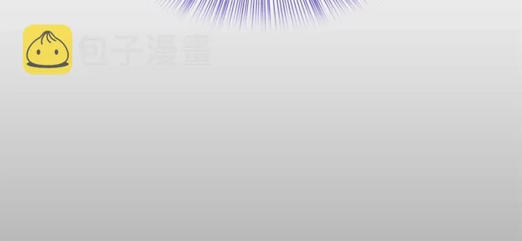 第17话 抓到你了 第94页