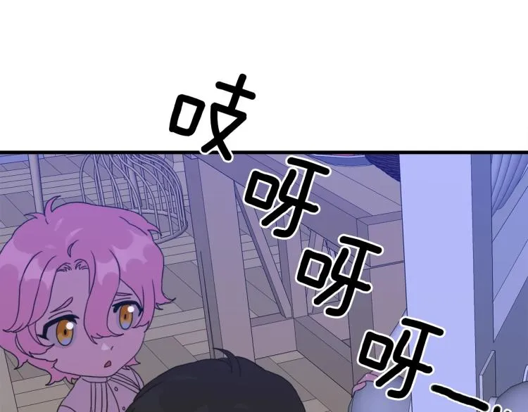 第17话 抓到你了 第165页