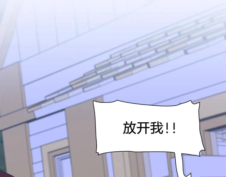 第18话 魔王的孩子 第35页
