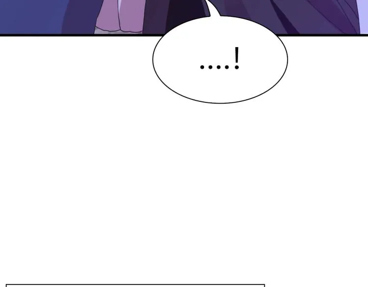 第18话 魔王的孩子 第38页