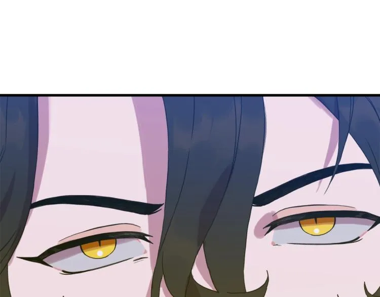 第18话 魔王的孩子 第74页