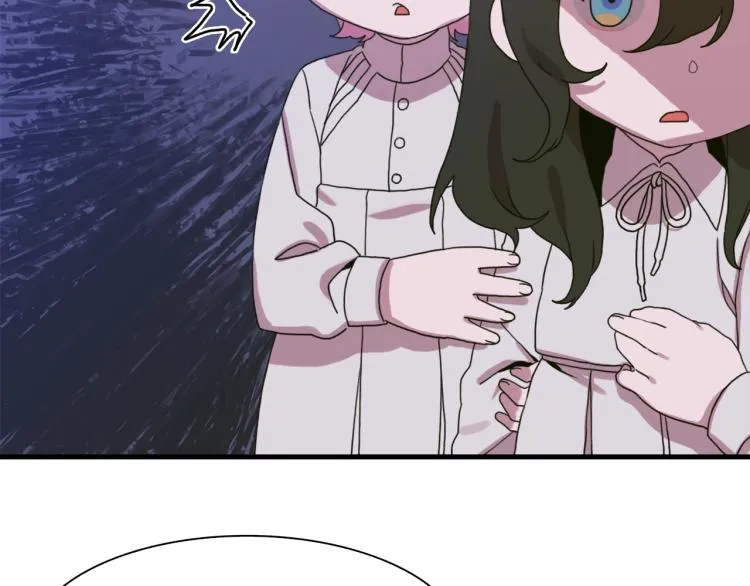 第18话 魔王的孩子 第93页