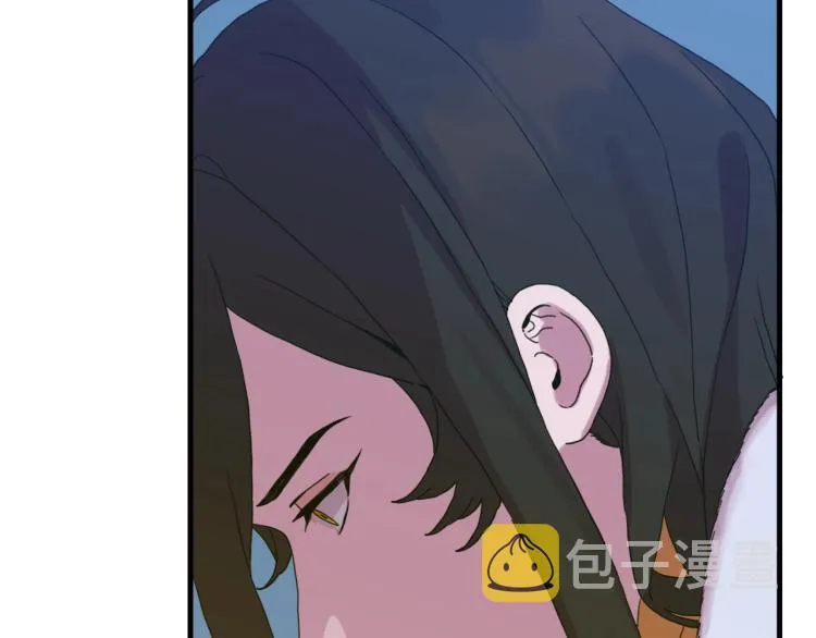第18话 魔王的孩子 第143页