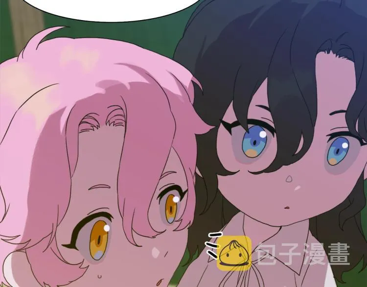 第18话 魔王的孩子 第148页