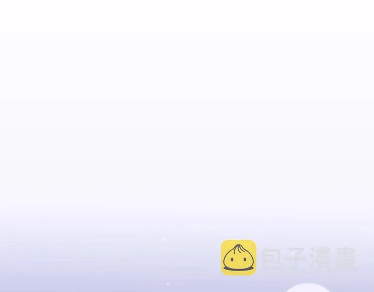 第18话 魔王的孩子 第169页