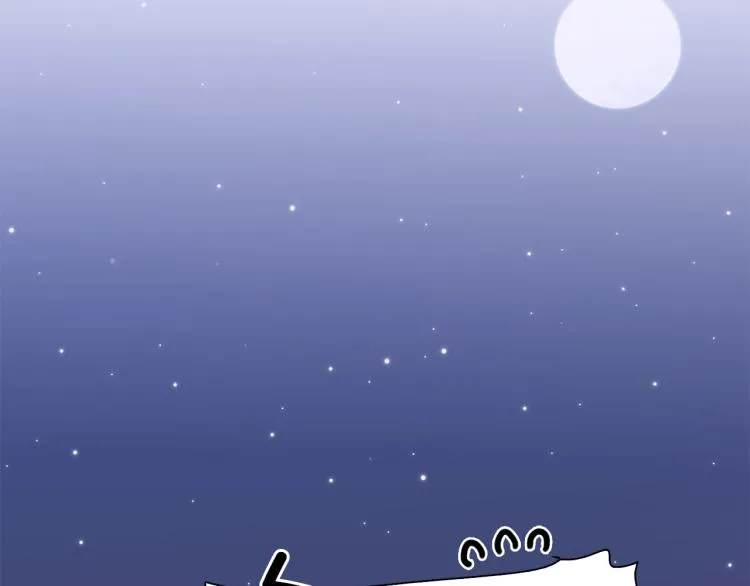第18话 魔王的孩子 第170页