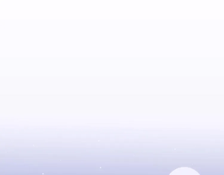 第19话 怀疑 第13页