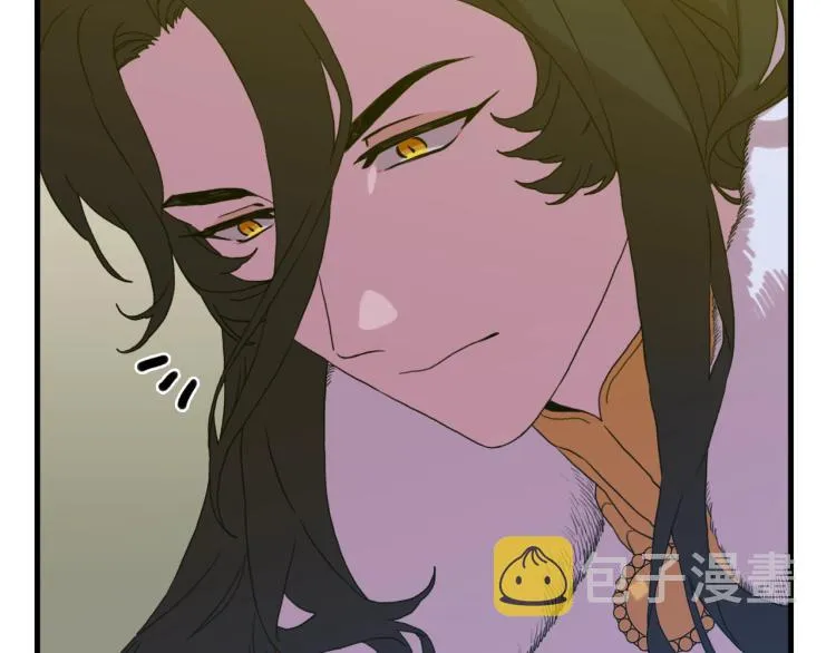 第19话 怀疑 第22页