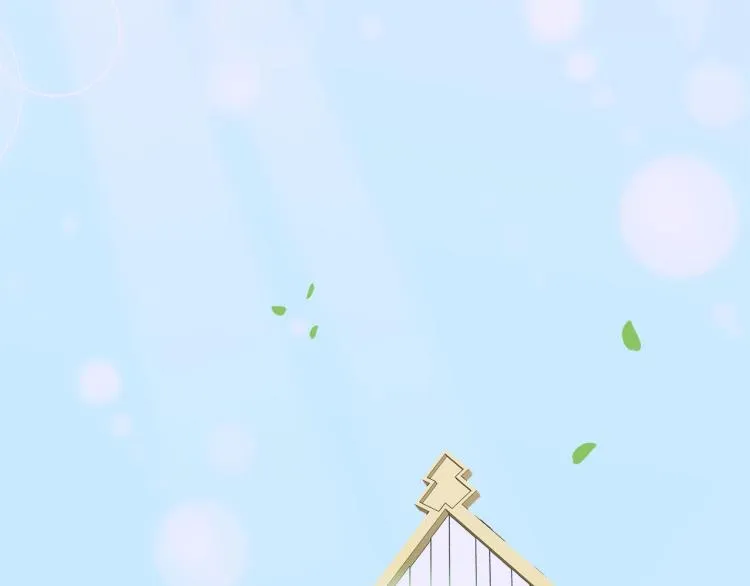 第19话 怀疑 第77页